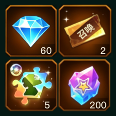 Super Value Shard Pack