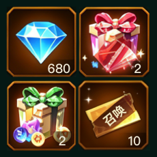 Summon & Growth Pack