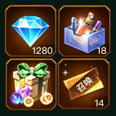 Secret Weapon Selection Pack I